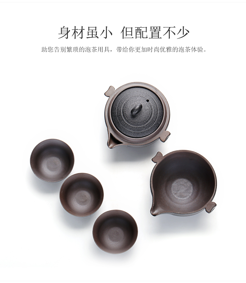 Old &, coarse pottery portable travel to crack a pot of three black pottery office kung fu tea teapot teacup