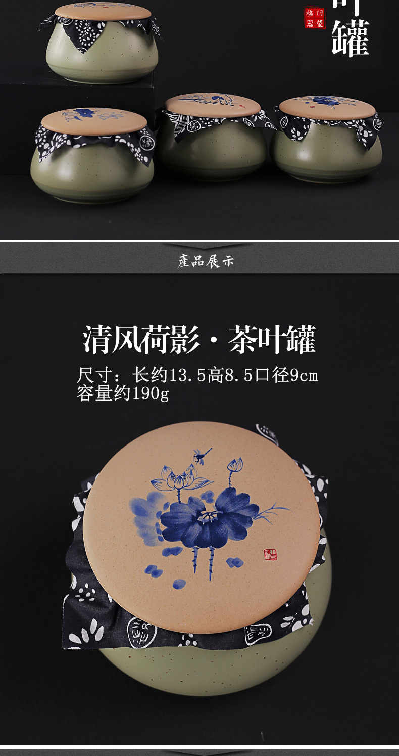 Old &, rock, coarse pottery caddy fixings medium, ceramic POTS to restore ancient ways household pu 'er tea POTS awake box