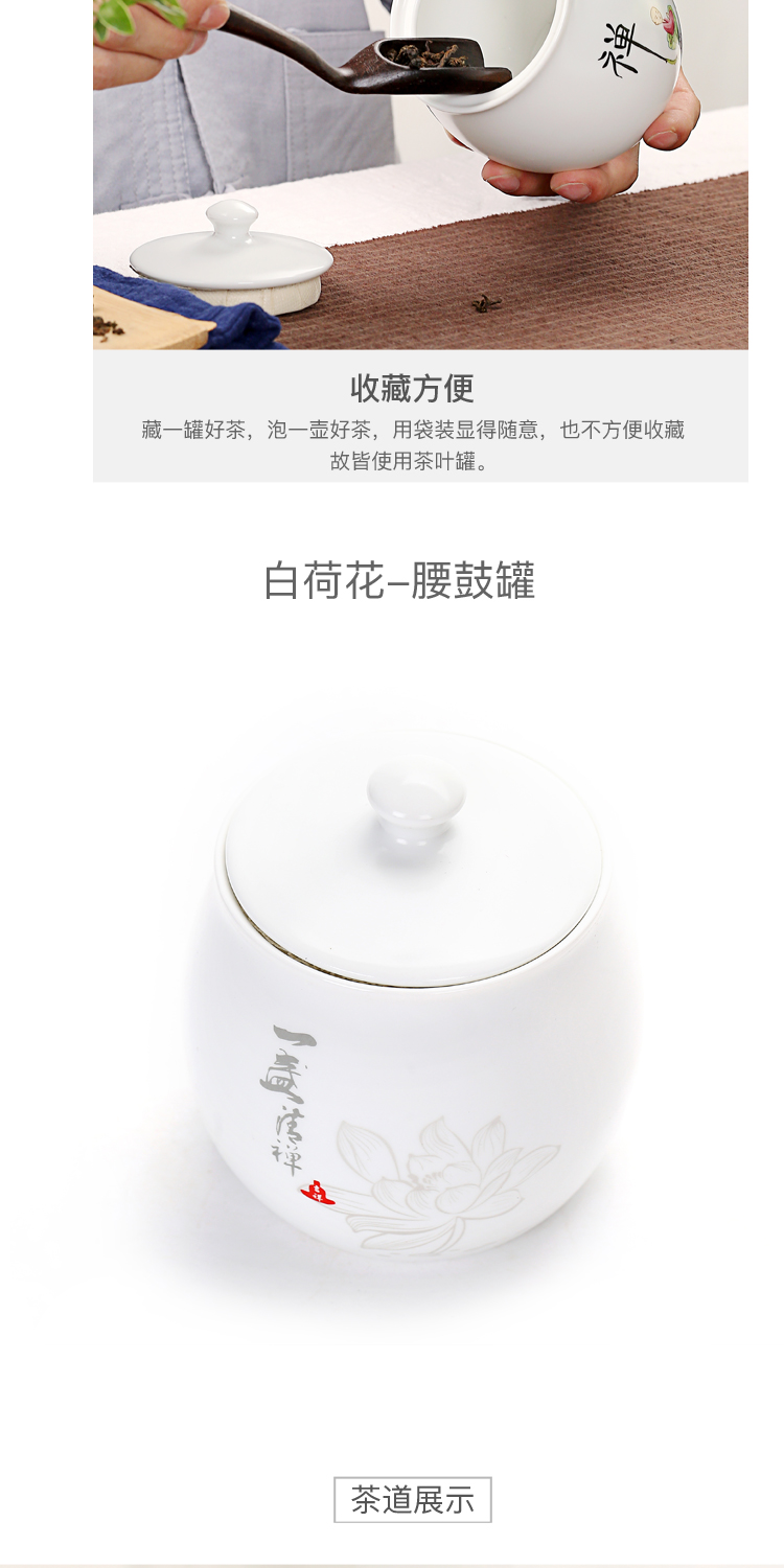 Old &, kung fu tea set ceramic tea pot inferior smooth white porcelain small tea pot lotus creative font storage tanks