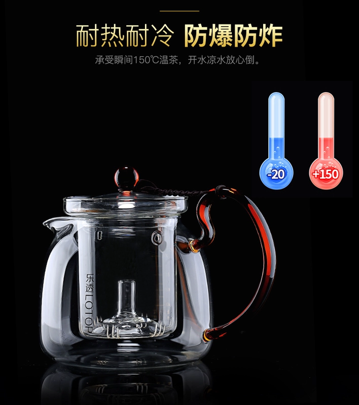 Lotto cao borosilicate ấm đun nước điện bếp gốm đặc biệt nấu ấm trà kung fu bộ trà bộ lọc ấm trà hoa ấm trà - Trà sứ