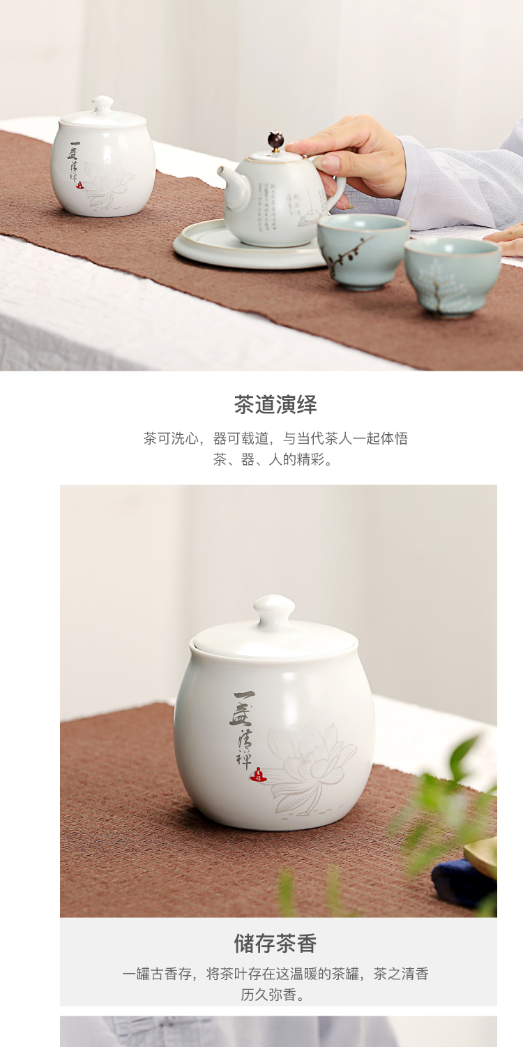 Old &, kung fu tea set ceramic tea pot inferior smooth white porcelain small tea pot lotus creative font storage tanks