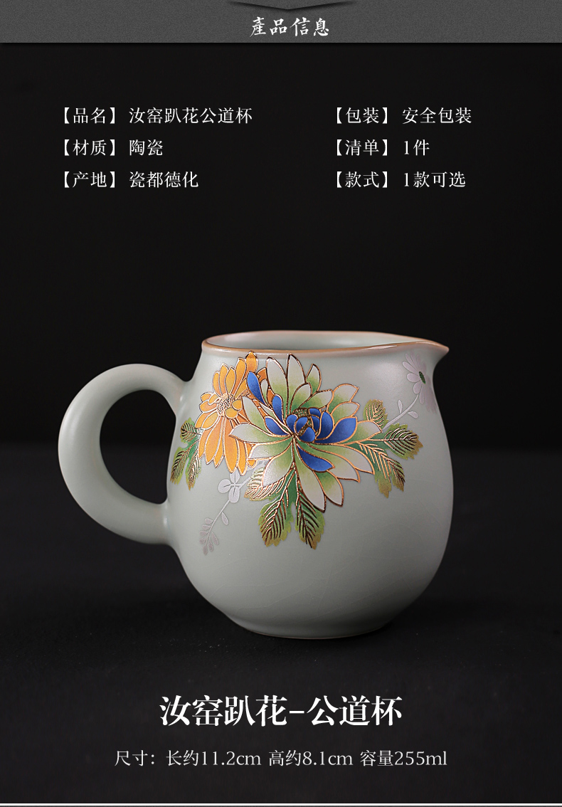 Old &, kung fu tea set your porcelain your up on flower ceramic fair keller large tea and a cup of tea sea home points