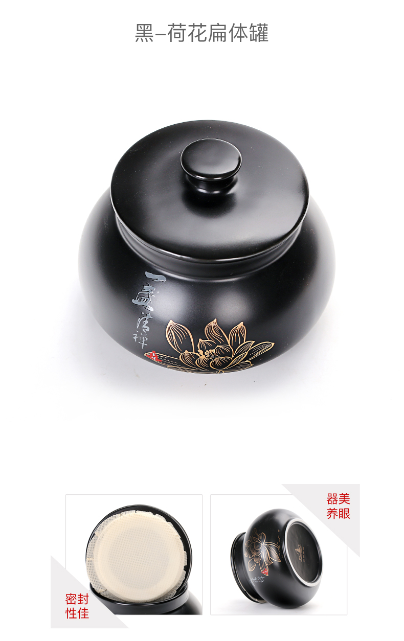 Old kung fu tea set at lattice flat body lotus caddy fixings up with inferior smooth ceramic POTS of tea small storage jar