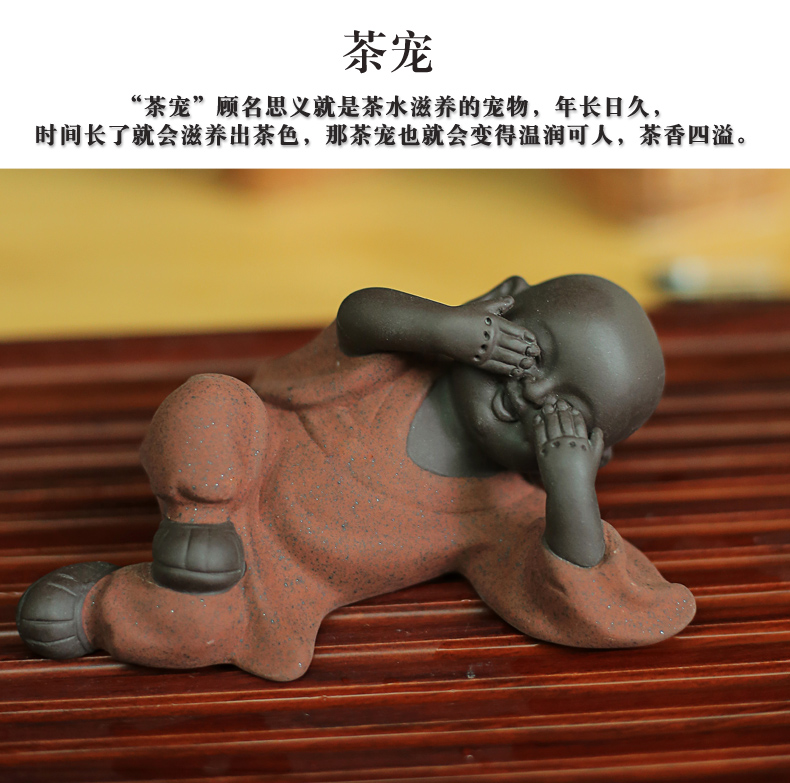 & old kung fu tea tea furnishing articles purple sand tea pet three small ceramic zen monk see colour sand the little novice monk