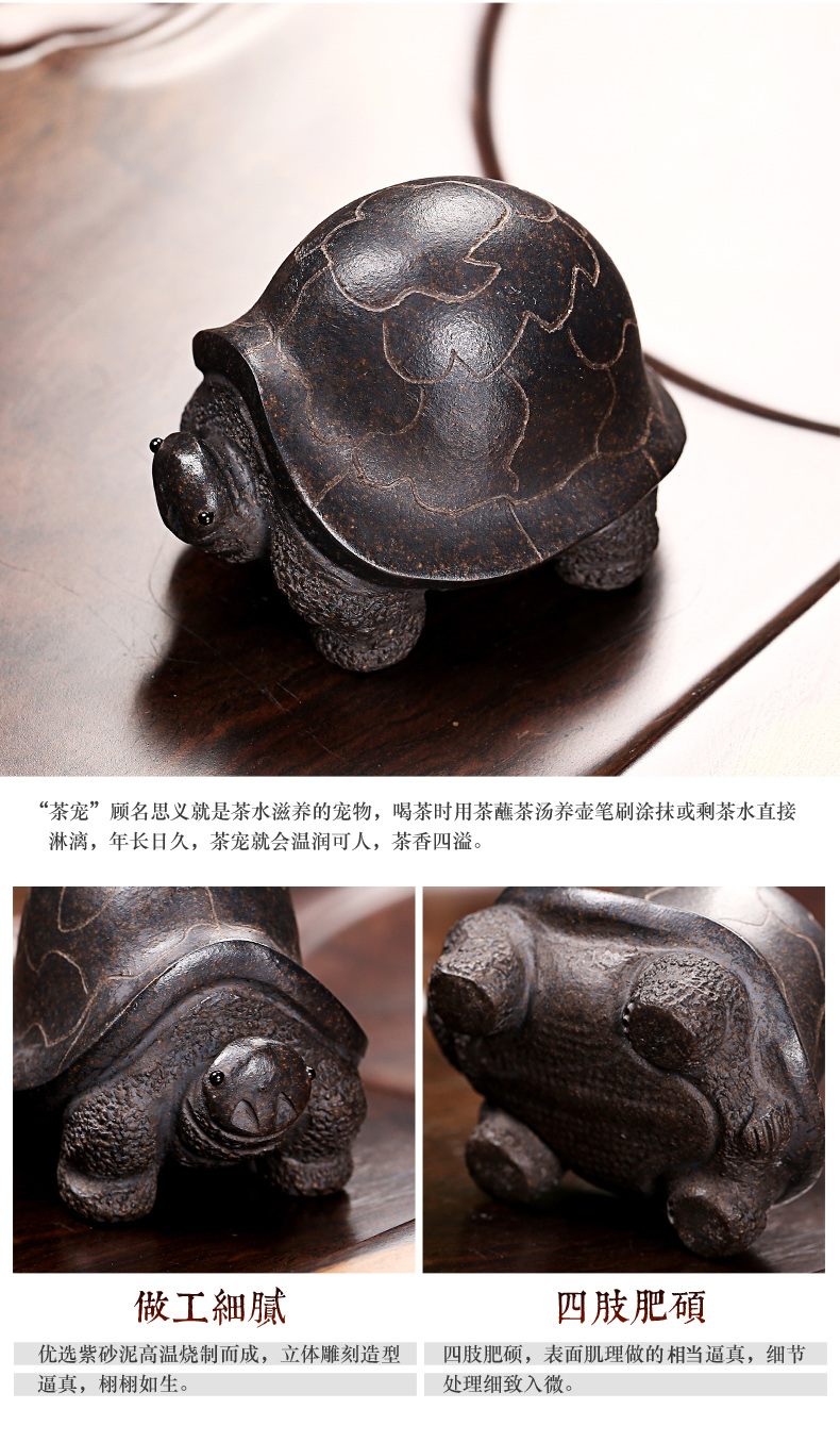 Old kung fu tea set at the grid yixing purple sand tea red mud pet turtle longevity tea tea play general furnishing articles turtle turtle