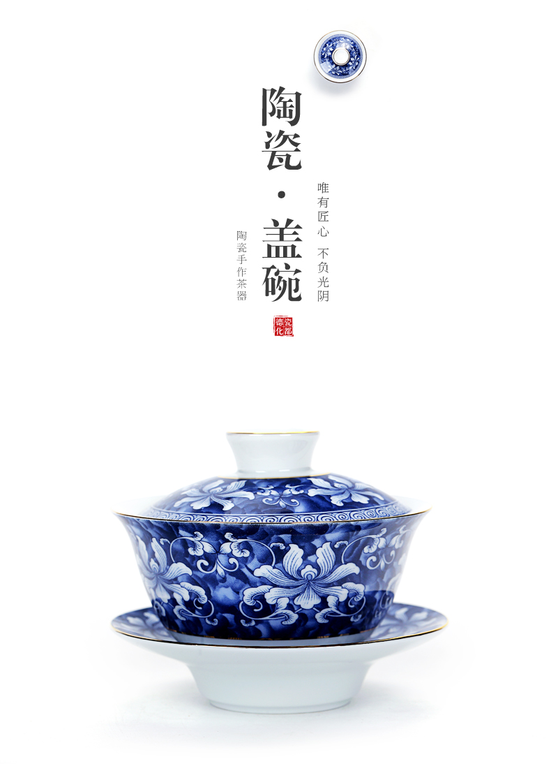 & old, blue and white porcelain paint tureen ceramic three only three of the bowl cups white porcelain to use home tea bowl of tea cups