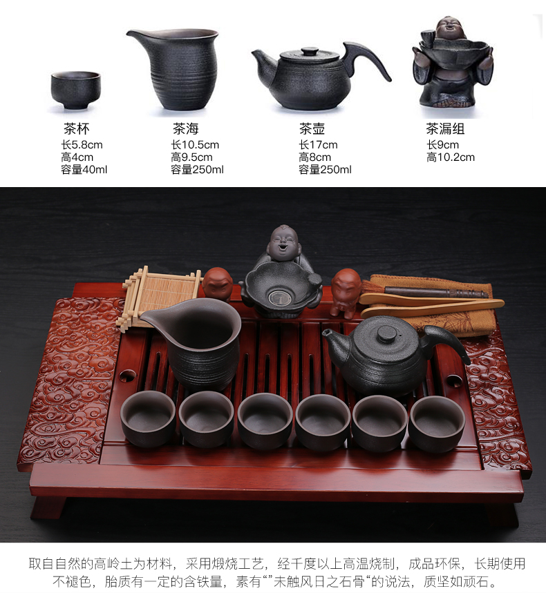 Old & hand - made ceramic your up with violet arenaceous kung fu tea sets carved wood tea tray was the draw - out type tea table set