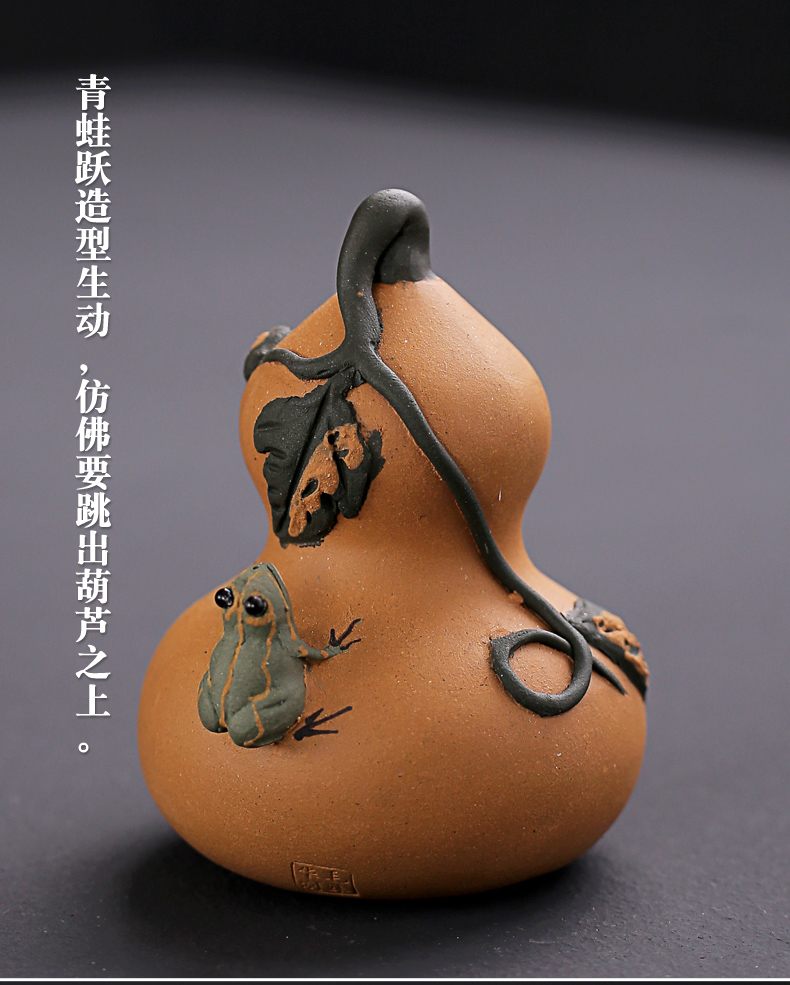 Old &, violet arenaceous water gourd watermelon frog can raise pet manual small place tea tray tea accessories tea play