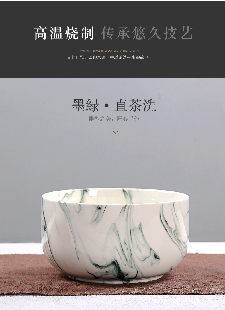 Old &, ceramic large tea wash jade porcelain cup straight for wash bowl kung fu tea accessories writing brush washer water meng tea boat