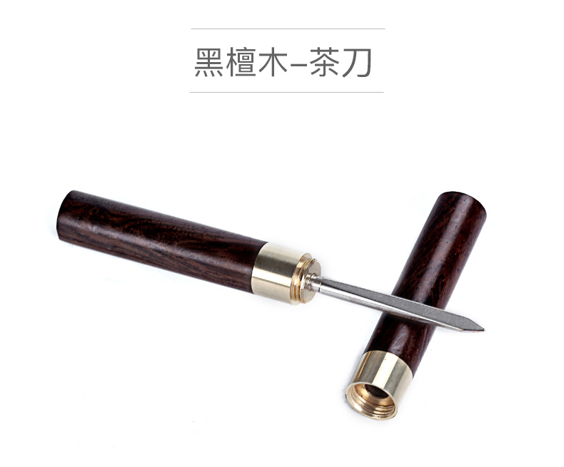 Gỗ mun Puer trà kim thép không gỉ dao trà Kung Fu bộ phụ kiện trà đen bánh trà công cụ đặc biệt nón trà bình pha trà có lõi lọc