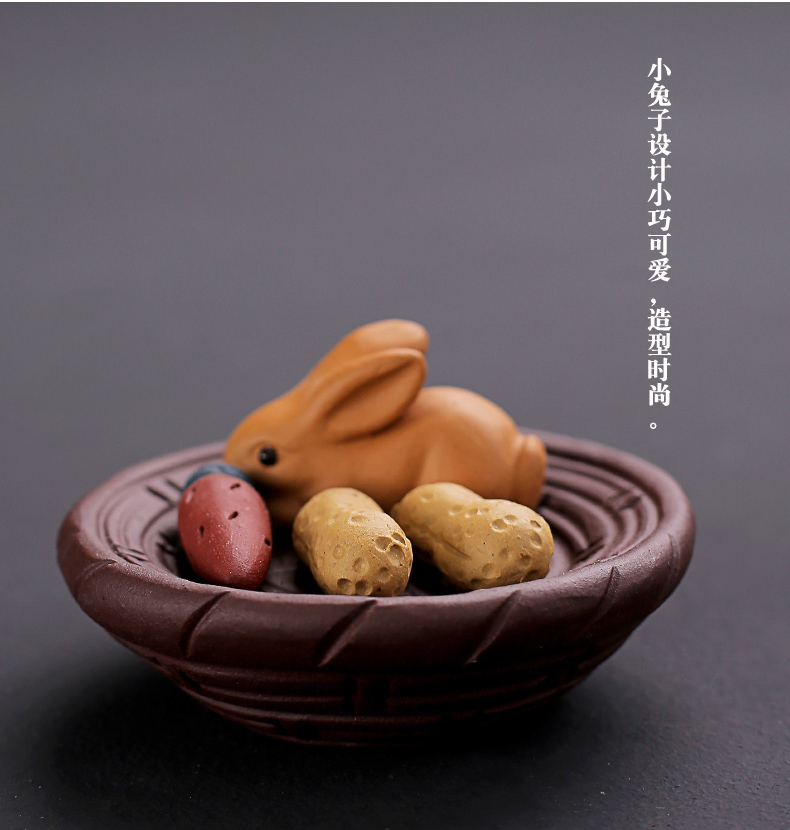 Old &, yixing clay zhu, purple sand tea pet rabbit express cartoon of pet small tea tea tea accessories play furnishing articles