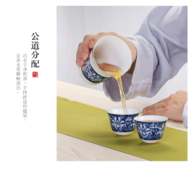 Old household kung fu tea accessories at the grid tea sea of blue and white porcelain ceramic fair large male cup white porcelain cups of tea ware