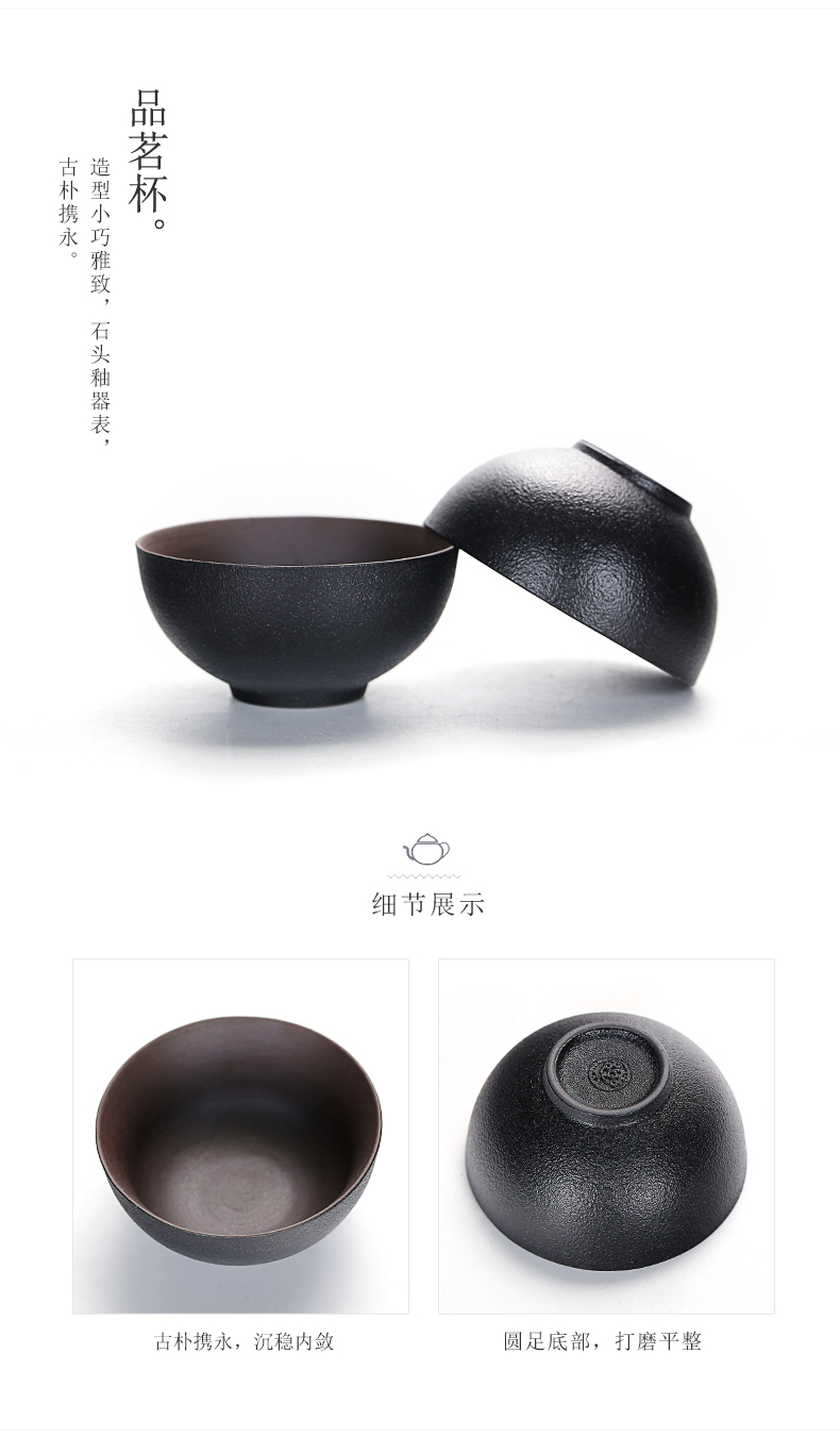 Old &, coarse pottery portable travel to crack a pot of three black pottery office kung fu tea teapot teacup
