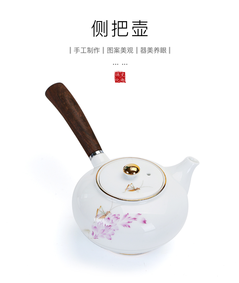 & old cixin qiu - yun, ceramic tea set fuels the Japanese side to large teapot the pot of white porcelain wood kung fu tea