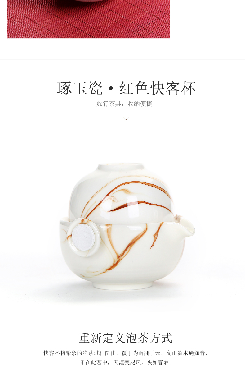 & old green jade porcelain a pot of a crack cup portable travel tea set office ink up ceramic cups