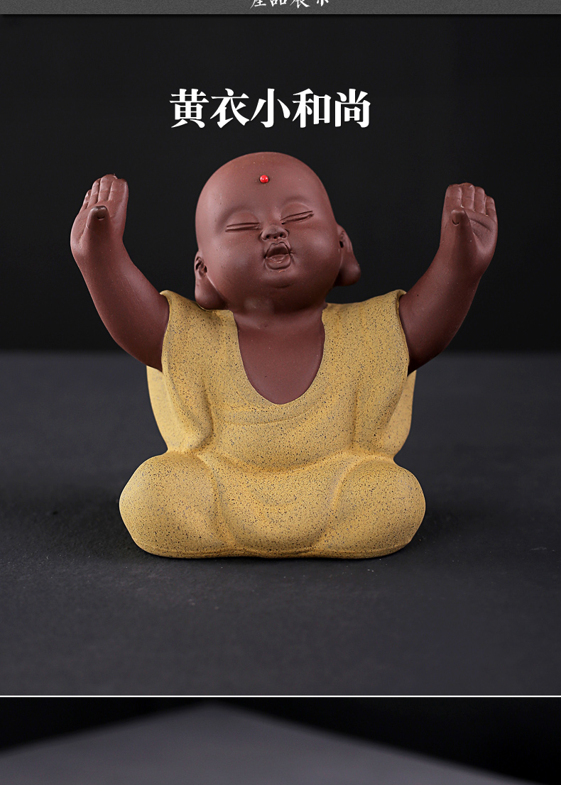 Old &, kung fu tea accessories color purple sand tea pet furnishing articles arenaceous contented little monks maitreya kongming pen pen rack