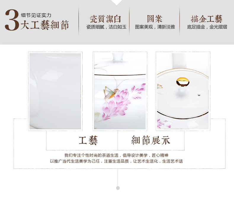 & old cixin qiu - yun, ceramic tea set fuels the Japanese side to large teapot the pot of white porcelain wood kung fu tea
