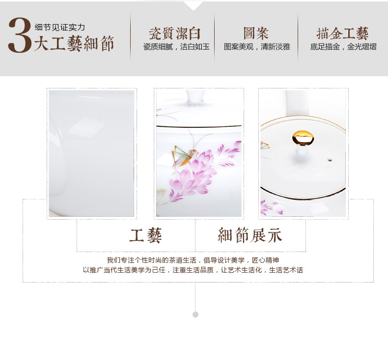 Old &, kung fu tea set ceramic paint cixin qiu - yun, Japanese wooden side pot of white porcelain large teapot tea