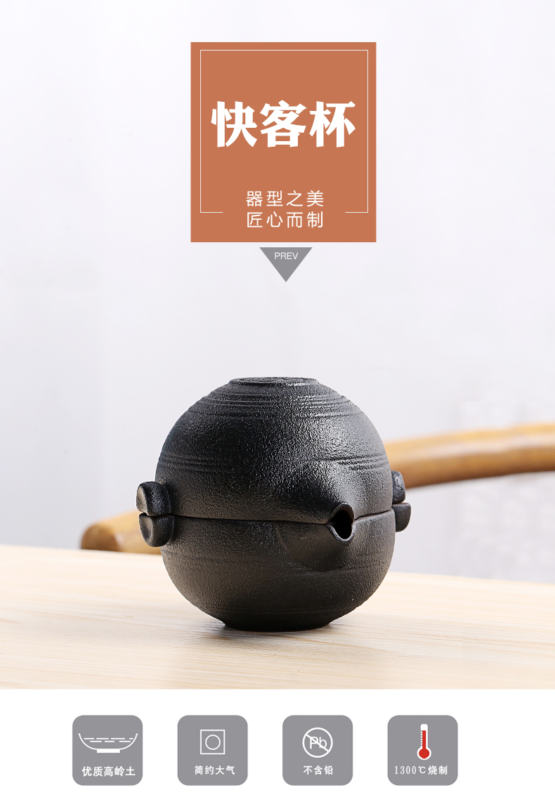 Old &, coarse pottery portable travel to crack a pot of three black pottery office kung fu tea teapot teacup