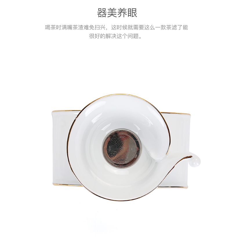 Old &, kung fu tea accessories ceramics) creative and fresh tea stainless steel wire mesh filter filter tea strainer