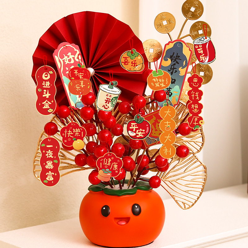 Decorative Pendulum 2024 Longyear New Year's New Year decorations Desktop Pendulum Accessories for New Year's New Year's New Year's Spring Festival Flowers Pots Bottle-Taobao