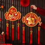 2026 Новогодние украшения Новый год Лошади Новая удача Дверная подвеска Весенний фестиваль Новогоднее праздничное входное атмосферное украшение Подвесное украшение