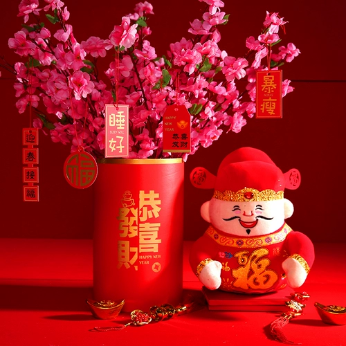 2021 Новый год новогодний новогодний кулон украшения, благословение, декоративное торговое торговом центр