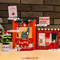 Зеленый крем для рук, подарочная коробка, комплект