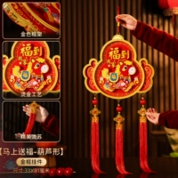 Подвеска в золотой оправе [Отправить благословение немедленно в форме тыквы]