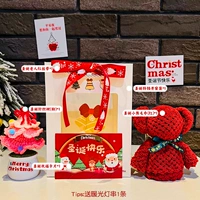 Рождественское белое отверстие для окна подарочный пакет+розовый крючок+рождественский костюм для медведя