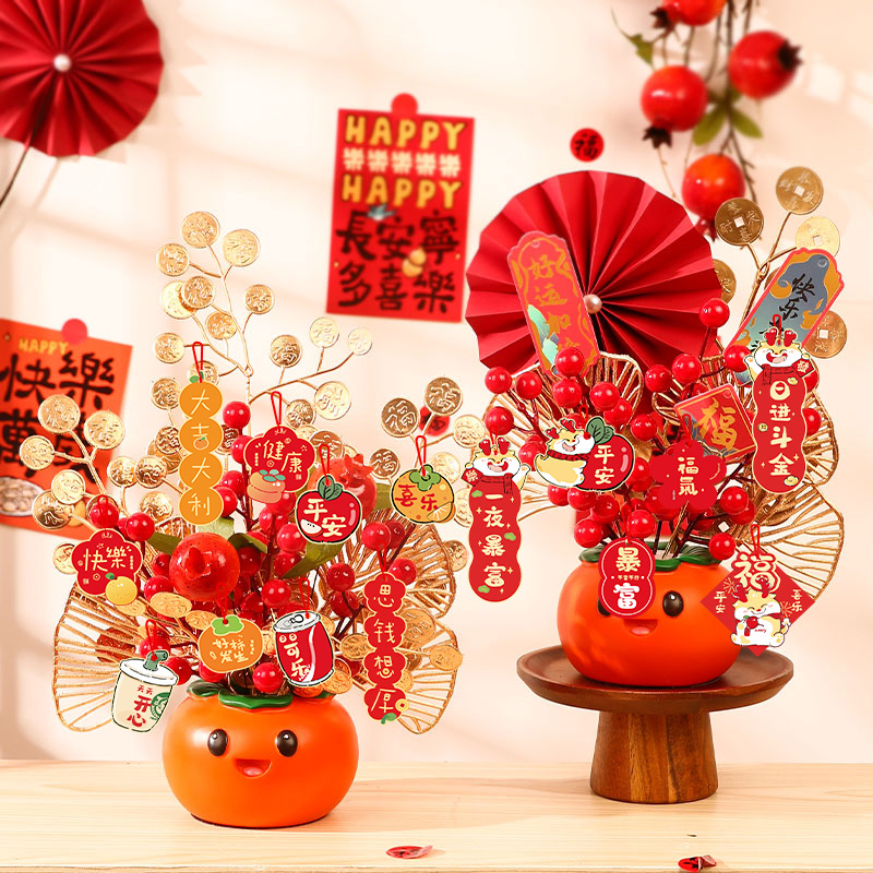 Creative Pendulum 2024 Longyear New Year's New Year decorations Desktop Pendulum Decorations swing pieces for New Year's New Year's New Year's Eve decorations Flowers-Taobao