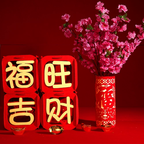 2021 Новый год новогодний новогодний кулон украшения, благословение, декоративное торговое торговом центр