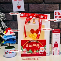 Рождество белое отверстие для открытия Подарочное пакет+голубое дерево+кремовый кремовый костюм Hipbeio