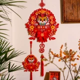 Новый год украшения подвеска 2024 года.