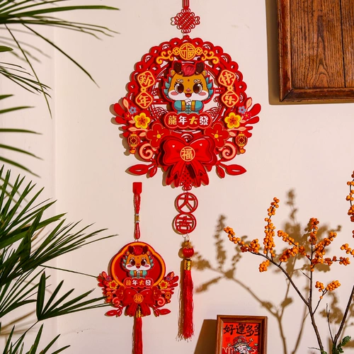 Новый год украшения подвеска 2024 года.