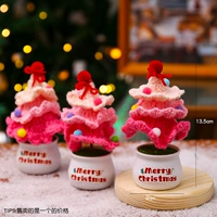 Готово изготовленная шерстяная плетение ручной плетение 1 (порошок) -хритская английская наклейка