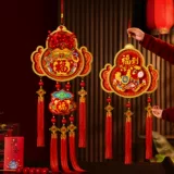 2026 Новогодние украшения Новый год Лошади Новая удача Дверная подвеска Весенний фестиваль Новогоднее праздничное входное атмосферное украшение Подвесное украшение