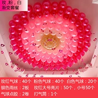 Роза, розовый, белый градиент