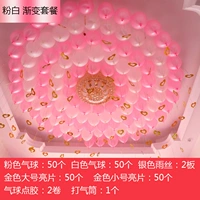 Розовый и белый градиент