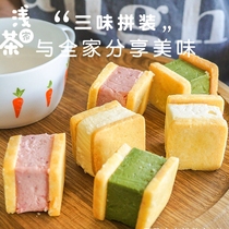 Light tea house Cheese sandwich cheese Cheese bread Dessert Cookies Pastry Matcha net red snack Cupcake Breakfast