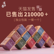 Light tea home bread Toast Rubiks cube Taro Puree European bag sandwich Net red snack cake dessert Hand-torn breakfast meal replacement