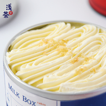 Shallow Tea House Dessert Mousse Cake Animal Cream Jar Handmade Birthday Melaleuca Internet Celebrity Snack Pastry Afternoon Tea