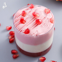 Shallow Tea House Pomegranate Cranberry Box Cake Internet Celebrity Mousse Small Birthday Handmade High-value Snacks Small Desserts