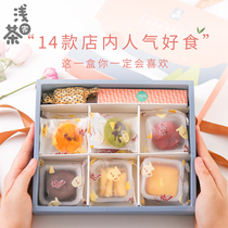 Light tea home cookies snacks gift packs gift boxes hand-made high-value desserts office leisure send some gifts