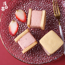 Shallow Tea Home Strawberry Cheese Sandwich Cookies Cheese Breakfast Snacks Cake Dessert Gift Box Afternoon Tea Snacks