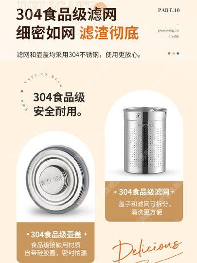 Electric Wine Warmer for Home Use, Traditional Style, for Warming Yellow Wine, White Wine, and Red Wine, Glass Wine Heating Device