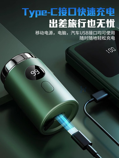 German Mini Electric Shaver for Men, 2026 New Model, Single-Head Razor That Doesn'T Leave Black Spots