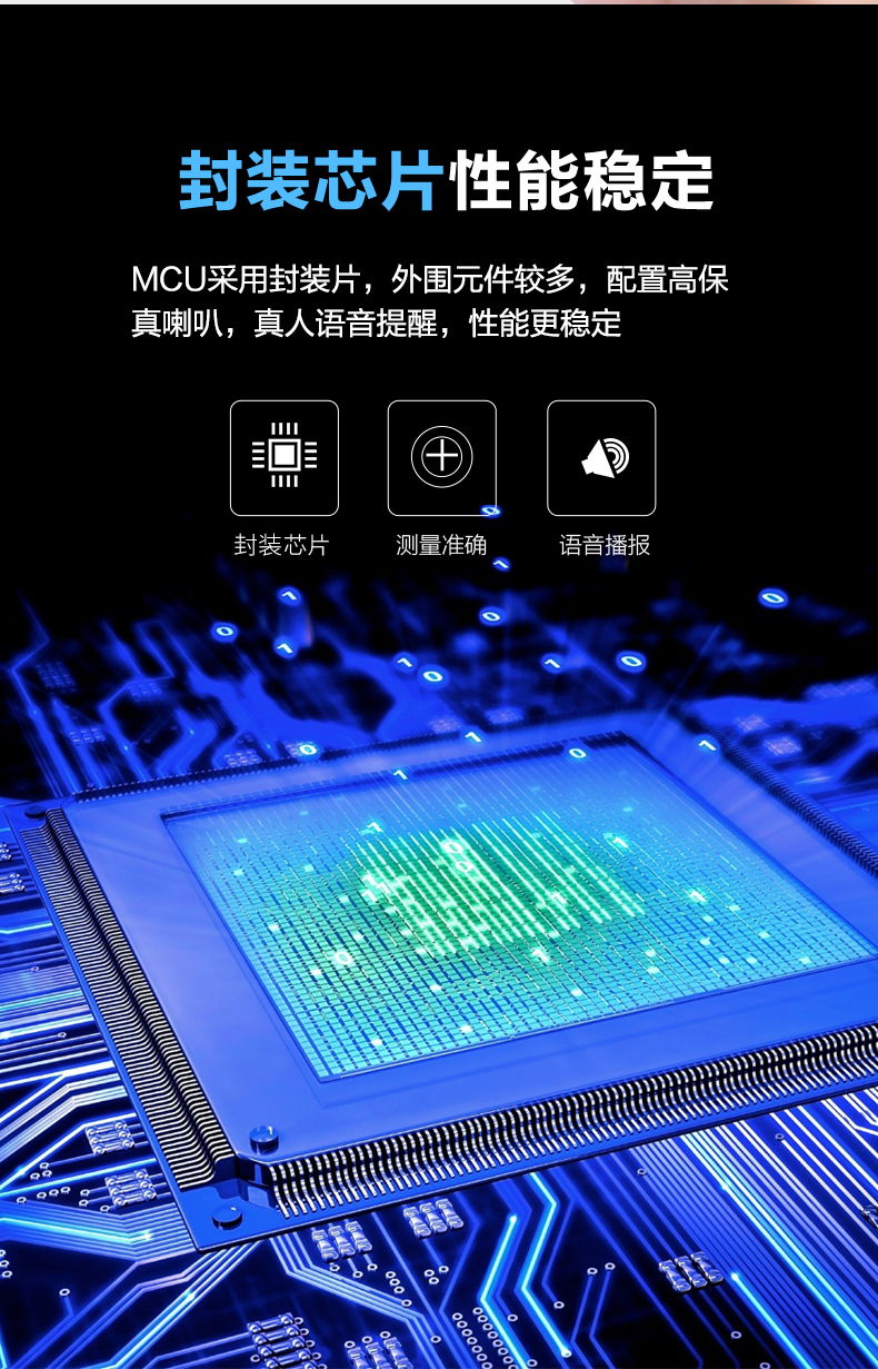 可孚 医用级 红外线额温枪 可存50组数据 医院同款 图3