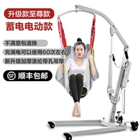 Недавно обновленная модель электроэнергии напряжения (полная примерно 60 раз) утолщенное камизол (с отверстиями)