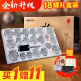 可孚 Подарочная коробка оснащена 18 банками стеклянного обезжиренного устройства, поглощением влаги, утолщенным взрывом -набором китайской медицины пожарной терапии реальные вакуумные резервуары